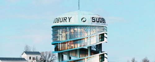 Sudbury water tower