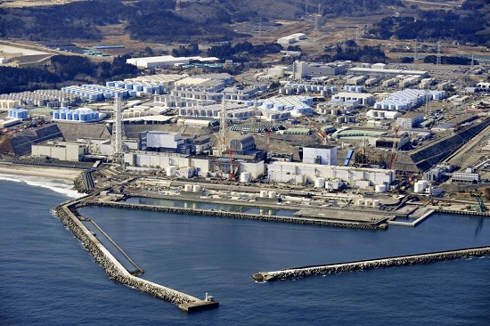 Fukushima construction begins