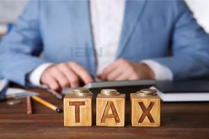 Outsourced Tax Preparation Services