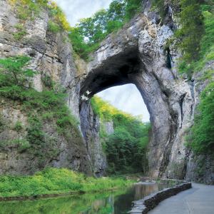 Estimated to be at least 500 million years old, this geological formation is a 30-story high natural wonder located in the Natural Bridge State Park in Rockbridge County, VA.