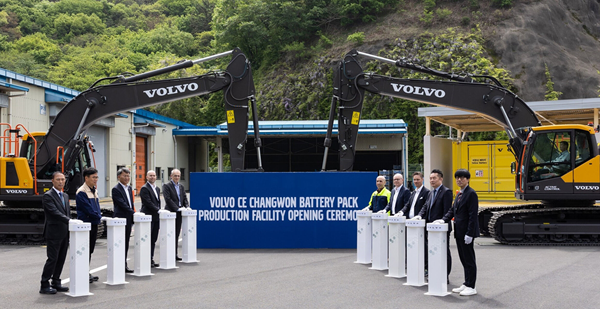 volvo ce inaugurates new facilities